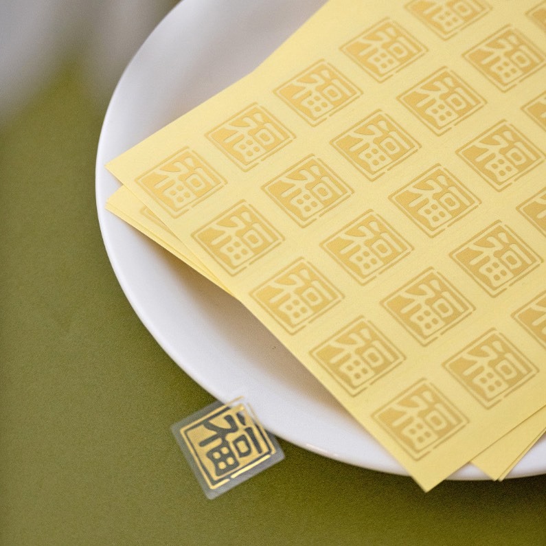 ◎3張/共90枚入◎新款燙金福字透明封口貼紙/餅乾袋裝飾貼/新年烘焙包裝盒封口貼/禮物貼紙/月餅貼/裝飾貼紙-細節圖4