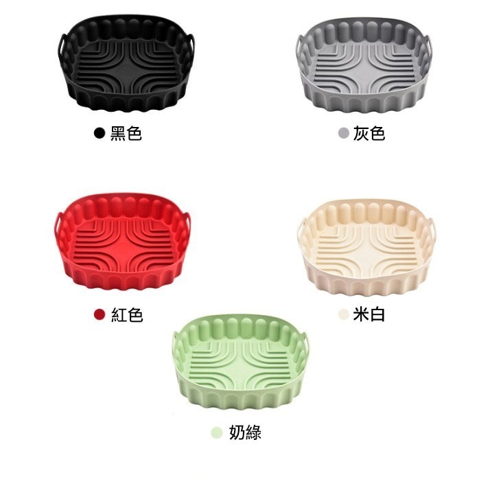 氣炸鍋方形矽膠烤盤/食品級矽膠氣炸鍋內襯/耐高溫餐墊/食品級烘焙DIY烤盤-細節圖9
