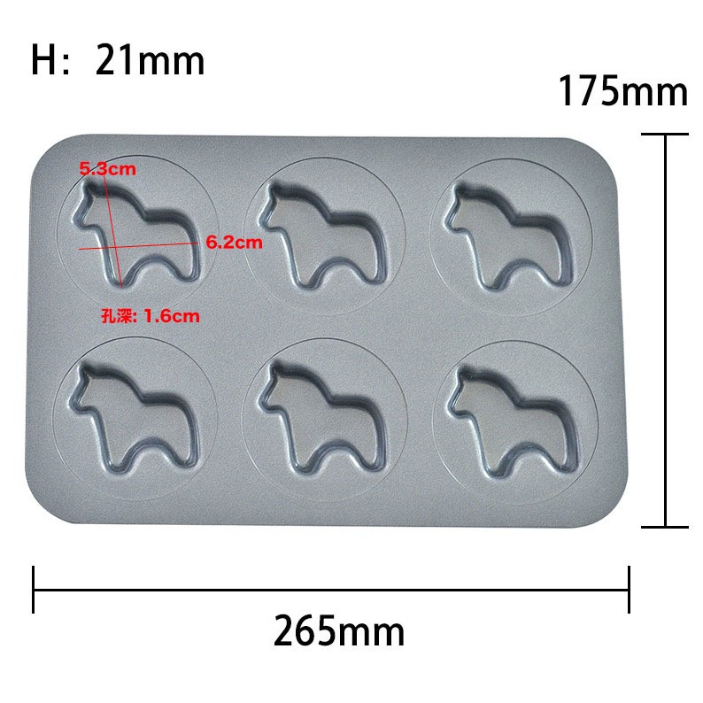 ◎6連◎cotta原創獨角獸0.8mm加厚吐司模具/加厚碳鋼不沾烤箱用/吐司麵包不沾烤盤/瑪德琳烤盤diy費南雪工具-細節圖6
