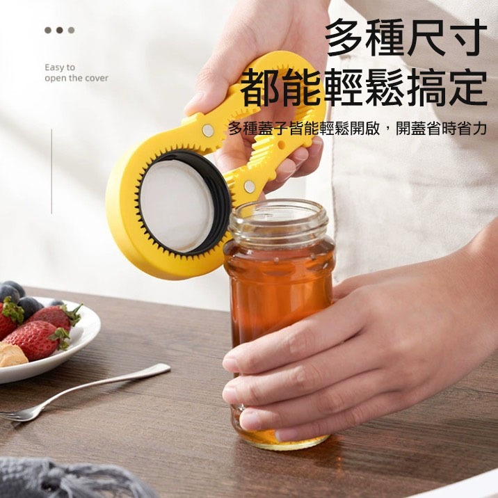 日本KM手動罐頭開罐器/開瓶器/多功能大號擰蓋器/創意葫蘆形開蓋器-細節圖2