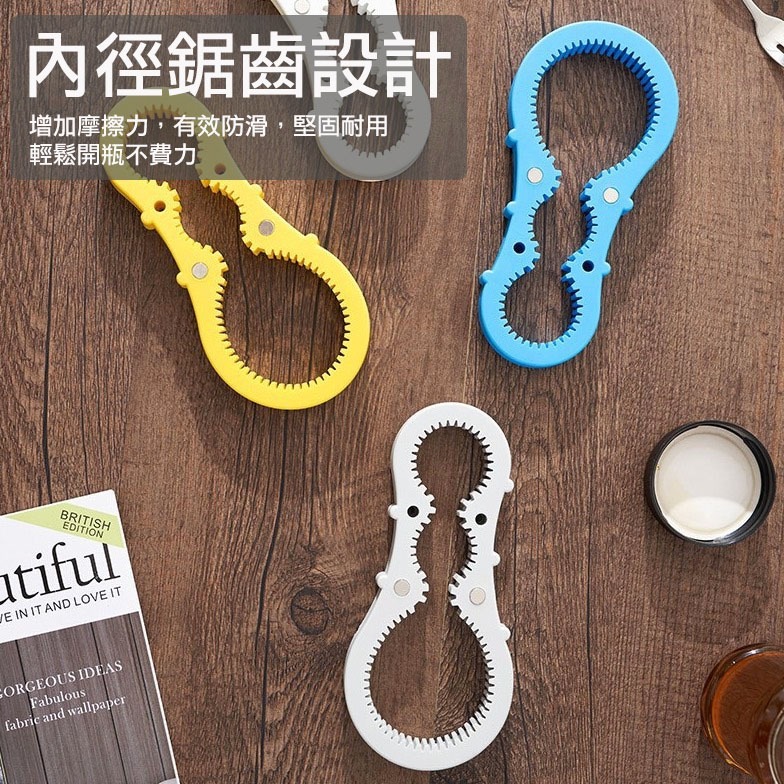 日本KM手動罐頭開罐器/開瓶器/多功能大號擰蓋器/創意葫蘆形開蓋器-細節圖4