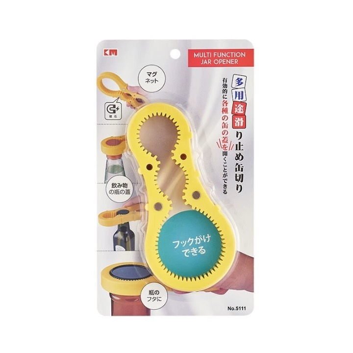 日本KM手動罐頭開罐器/開瓶器/多功能大號擰蓋器/創意葫蘆形開蓋器-規格圖8