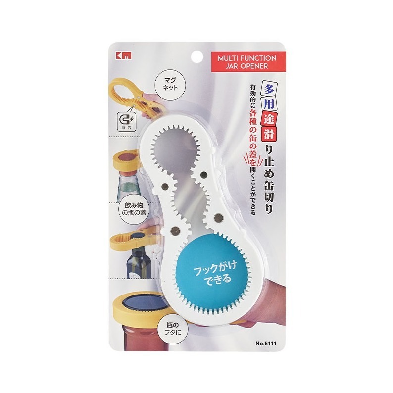 日本KM手動罐頭開罐器/開瓶器/多功能大號擰蓋器/創意葫蘆形開蓋器-規格圖8