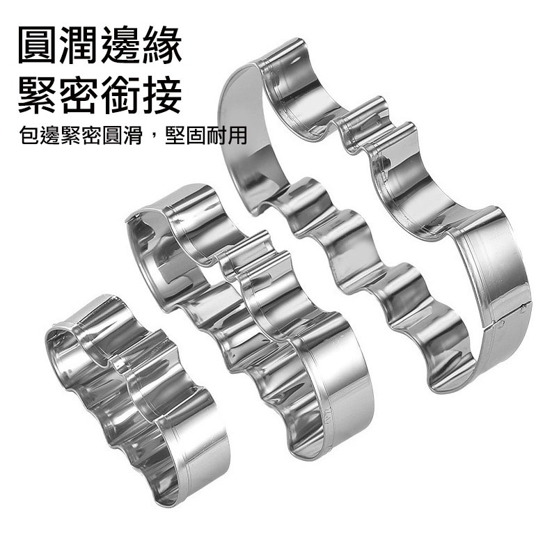 ◎3件組◎萬聖節蝙蝠造型不銹鋼餅乾切模/樹葉切模/水滴翻糖模/烘焙模具/英式糖花DIY餅乾模/饅頭黏土模-細節圖5