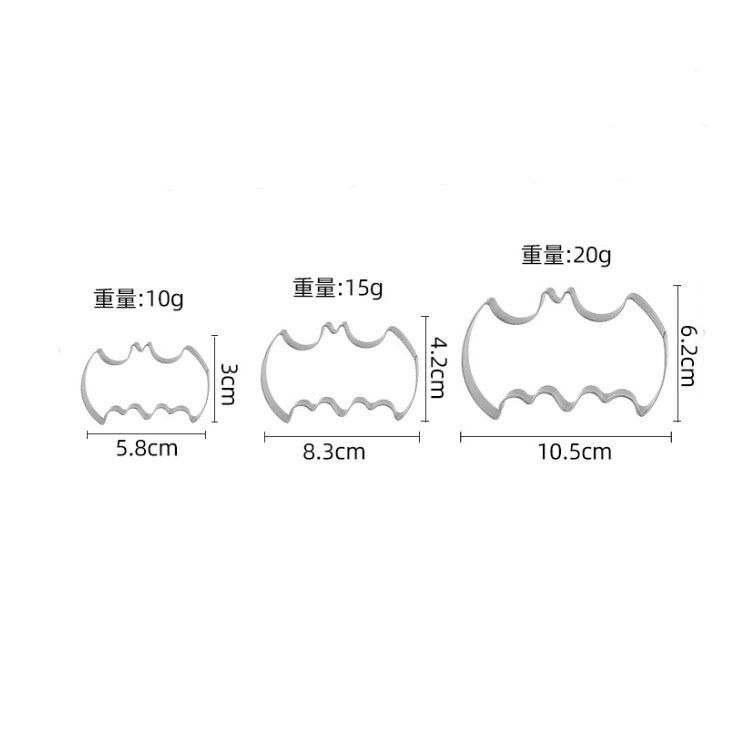 ◎3件組◎萬聖節蝙蝠造型不銹鋼餅乾切模/樹葉切模/水滴翻糖模/烘焙模具/英式糖花DIY餅乾模/饅頭黏土模-細節圖6