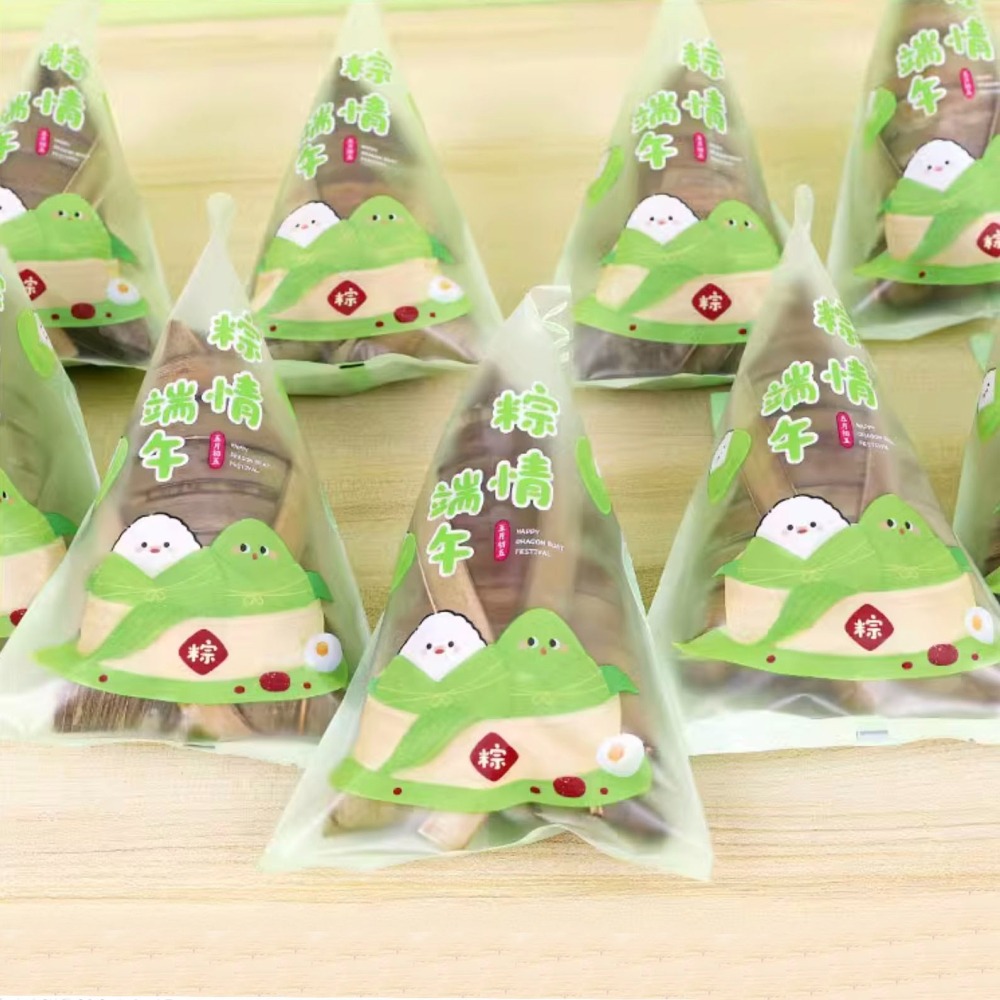 ◎20只入◎12x18cm粽情端午機封袋/端午節粽子包裝袋包裝袋/食品級機封袋/端午肉粽包裝袋-細節圖4