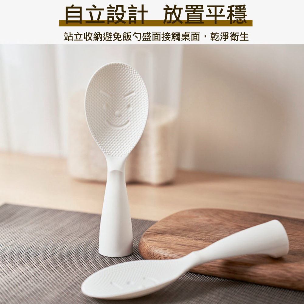 日本KM家用自立式不沾盛飯匙/笑臉米飯湯匙/塑膠電鍋鏟/電鍋飯勺-細節圖5