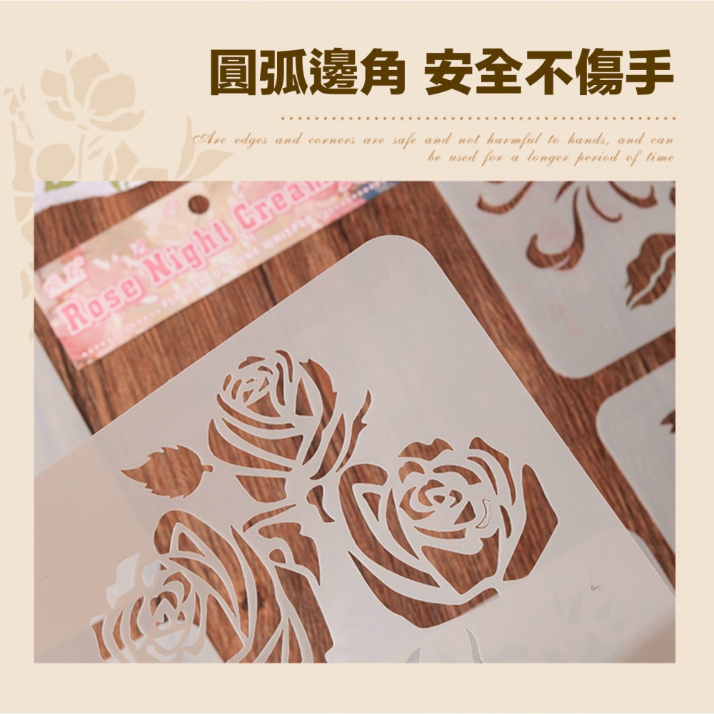 ◎6件套◎花卉系列生日蛋糕糖霜粉篩鏤空模板/翻糖蛋糕裝飾/咖啡糖粉歐包篩/噴畫模/拉花模/噴花模板/繪畫模板-細節圖5