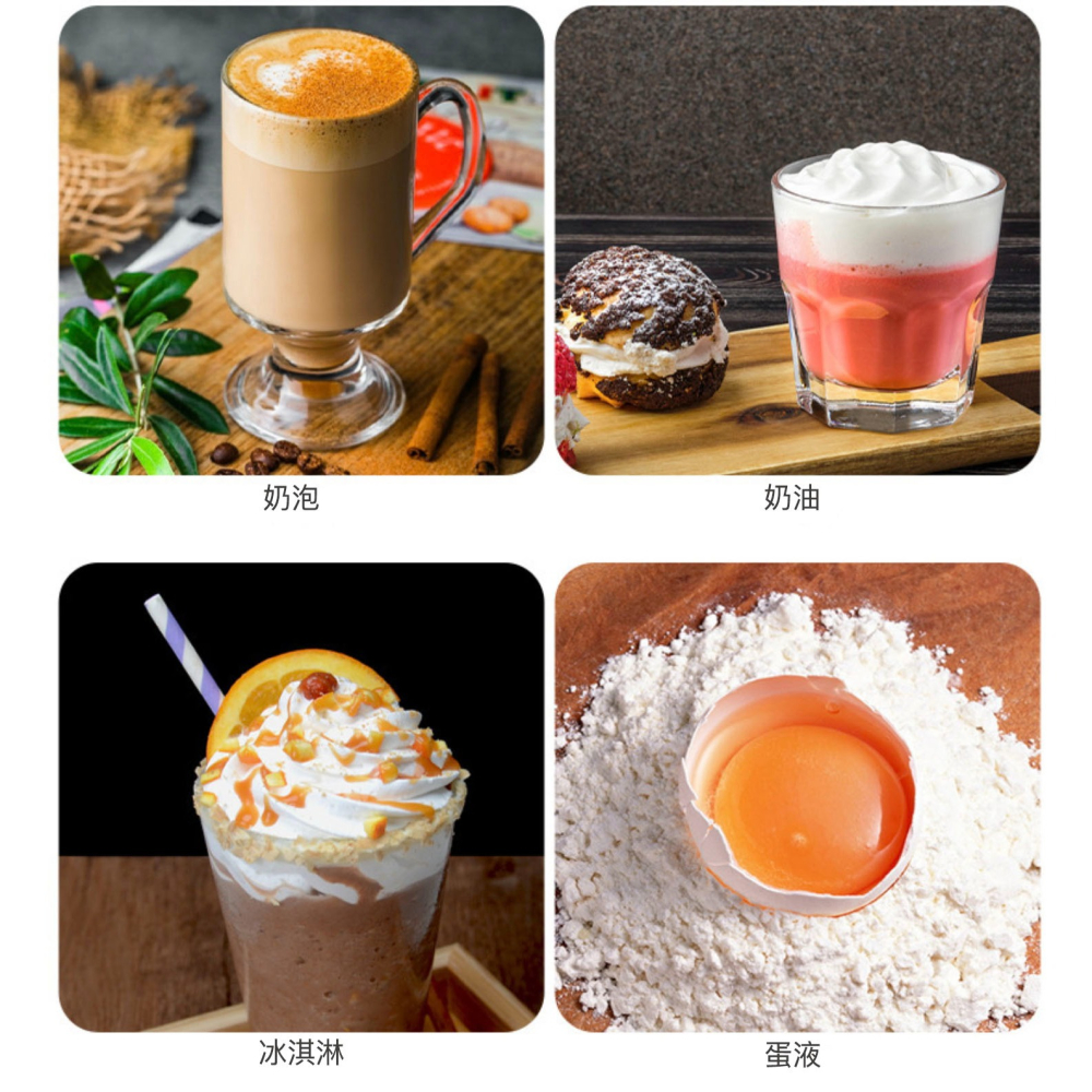 不鏽鋼無線電動奶泡器/打乳器/攪拌器/咖啡打泡器/打蛋器/奶油蛋糕打發-細節圖6