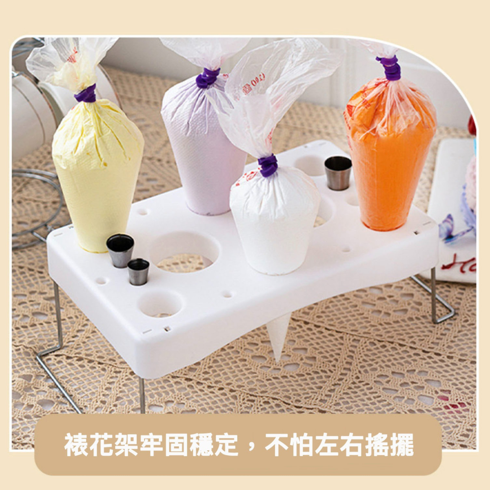 帶托盤款DIY奶油裱花袋放置架/裱花展示架/擺放架/DIY模具展示架/多功能蛋糕裱花架-細節圖4