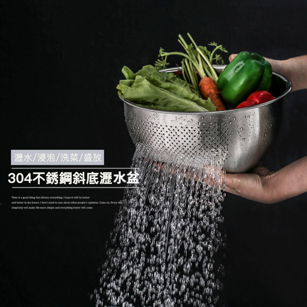 304不銹鋼淘米器/淘米盆/蔬果瀝水盆/多功能廚房用具-細節圖2