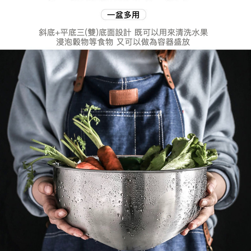 304不銹鋼淘米器/淘米盆/蔬果瀝水盆/多功能廚房用具-細節圖4