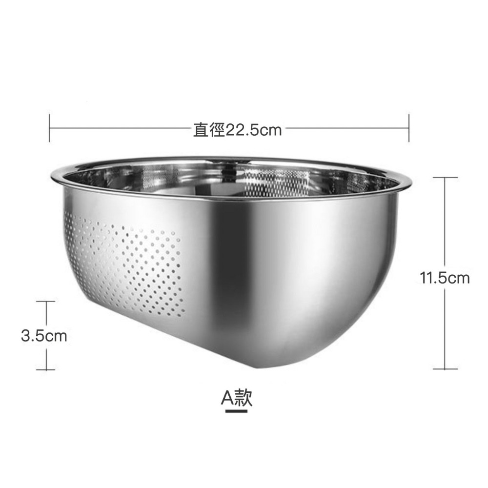 304不銹鋼淘米器/淘米盆/蔬果瀝水盆/多功能廚房用具-規格圖9