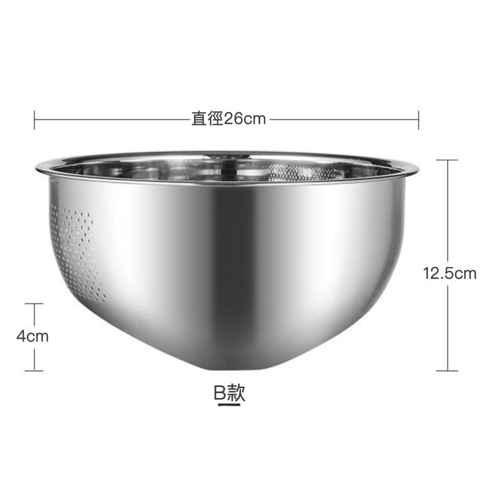 304不銹鋼淘米器/淘米盆/蔬果瀝水盆/多功能廚房用具-規格圖9
