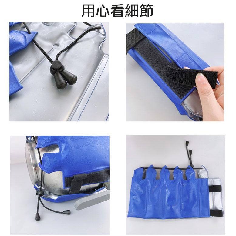 ◎綁帶式攪拌機重覆使用保冰袋/一體式麵糰降溫冰寶/烘焙冷敷鮮奶油打發低溫控溫抽繩式保冷袋-細節圖4