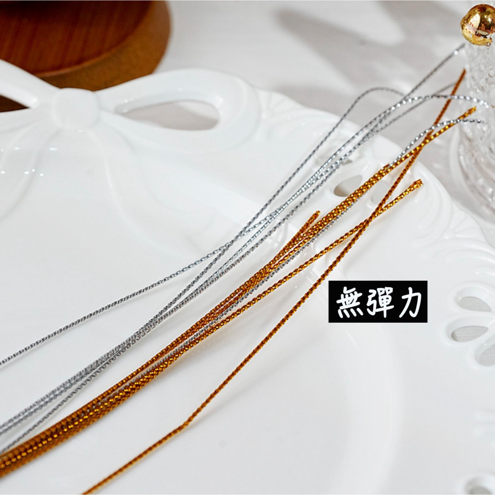 ◎約50根◎25cm無彈力金銀絲吊繩吊線掛牌繩/已裁切包裝袋扎口繩/裝飾品包裝繩/手工掛牌包裝線/diy吊牌繩-細節圖3