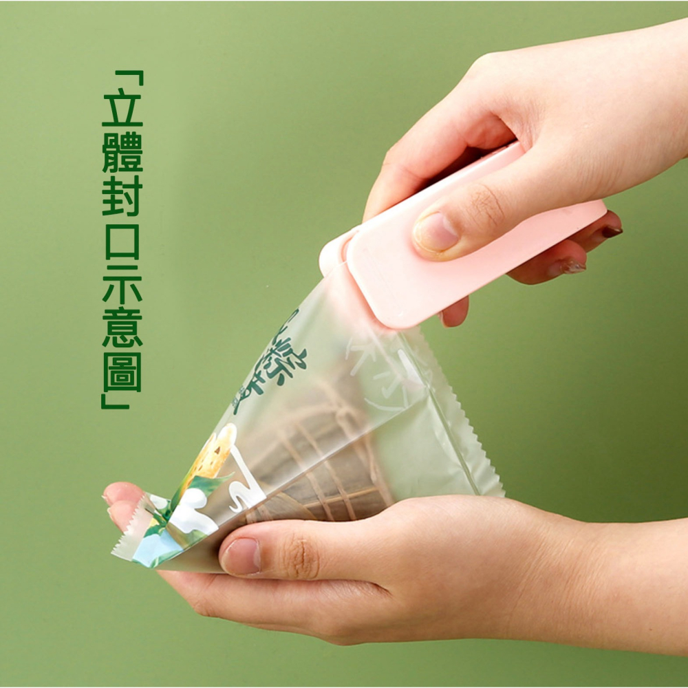 ◎約50只入◎10x13.5cm端午情深意粽文字磨砂半透明機封袋/端午節粽子包裝袋包裝袋/食品級機封袋/端午肉粽包裝袋-細節圖3