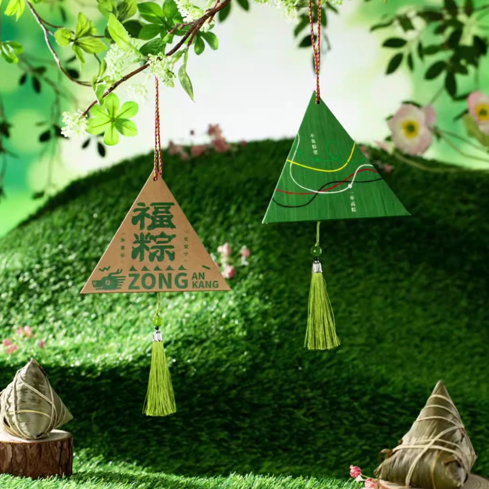 ◎混搭4入◎端午節三角形粽子鹹鴨蛋禮盒/端午小提盒/烘焙禮盒牛軋糖曲奇餅乾盒子/單粽三角中式包裝盒 0-細節圖3