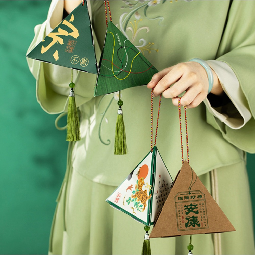 ◎混搭4入◎端午節三角形粽子鹹鴨蛋禮盒/端午小提盒/烘焙禮盒牛軋糖曲奇餅乾盒子/單粽三角中式包裝盒 0-細節圖5