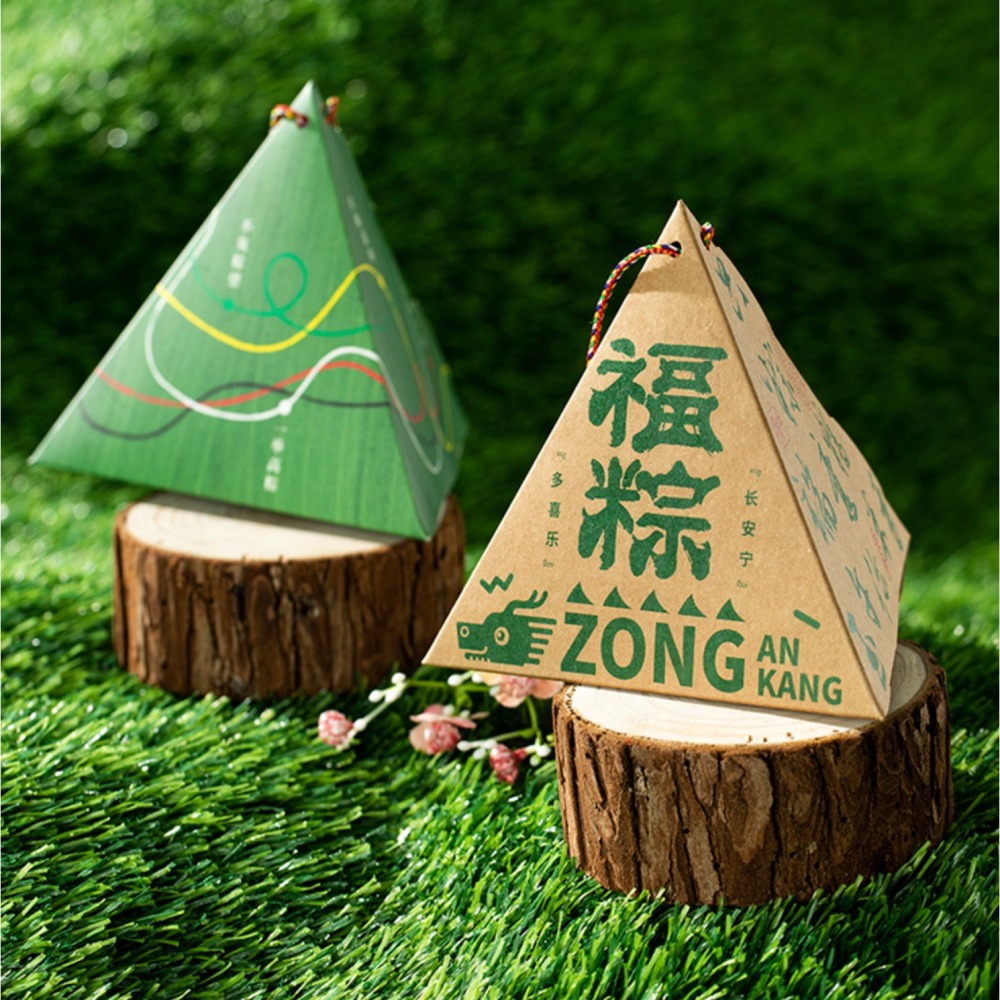 ◎混搭4入◎端午節三角形粽子鹹鴨蛋禮盒/端午小提盒/烘焙禮盒牛軋糖曲奇餅乾盒子/單粽三角中式包裝盒 0-細節圖6