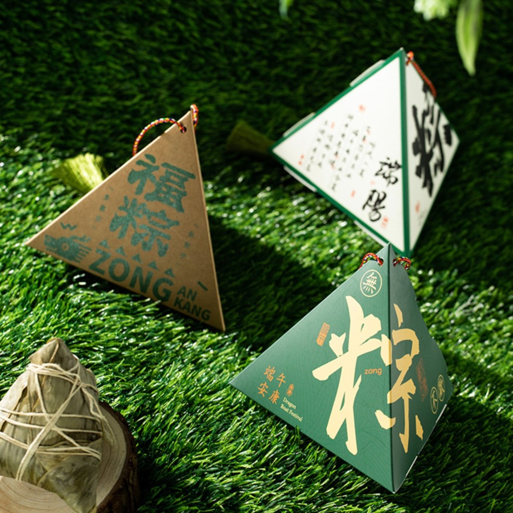 ◎混搭4入◎端午節三角形粽子鹹鴨蛋禮盒/端午小提盒/烘焙禮盒牛軋糖曲奇餅乾盒子/單粽三角中式包裝盒 0-細節圖7