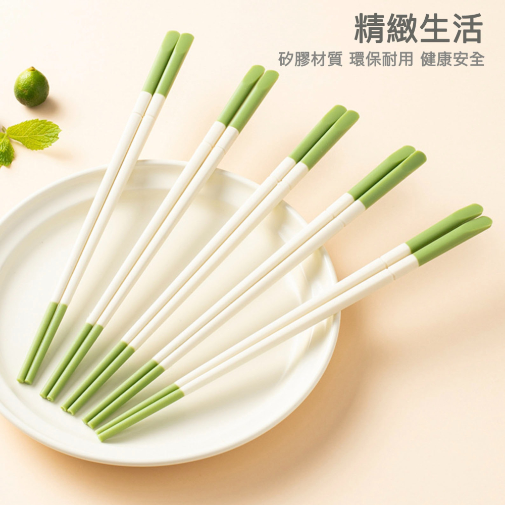 食品級家用矽膠筷子/耐高溫矽膠餐具/防滑吃飯筷子/Chopsticks-細節圖2