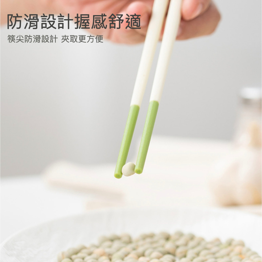 食品級家用矽膠筷子/耐高溫矽膠餐具/防滑吃飯筷子/Chopsticks-細節圖3