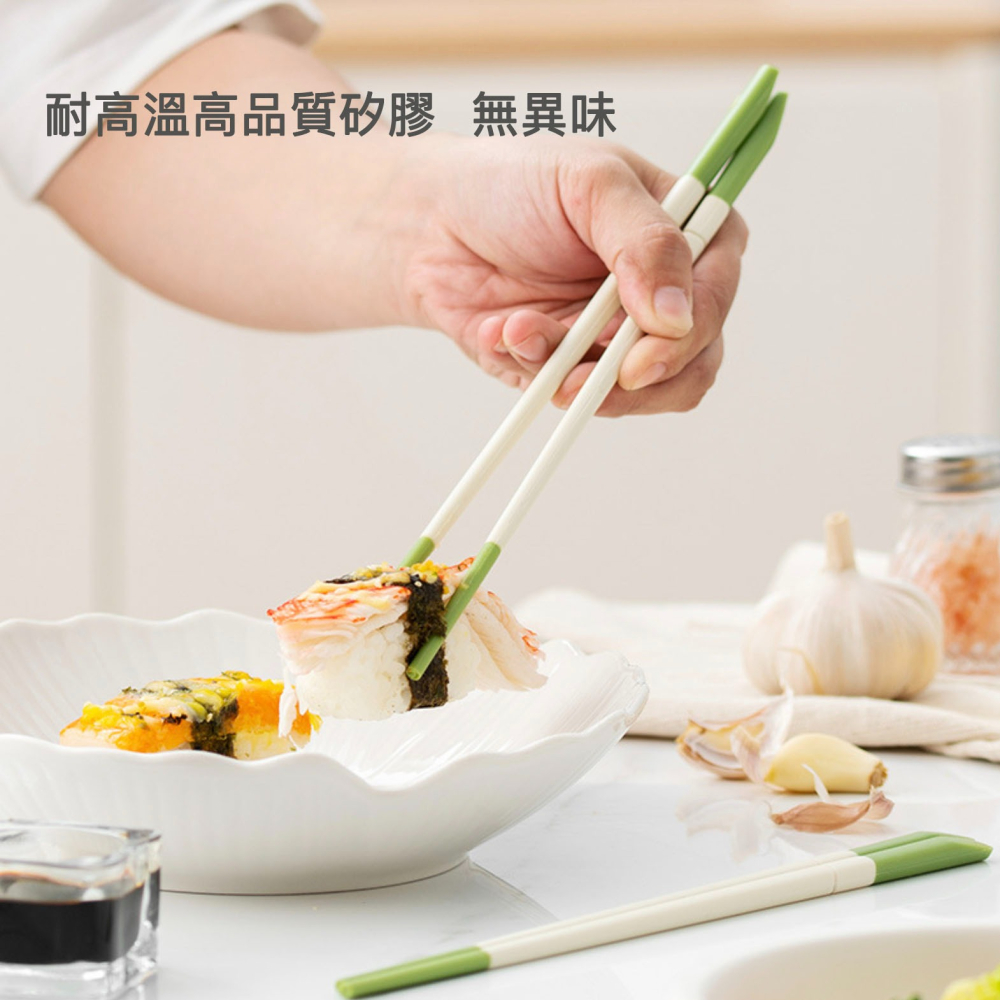 食品級家用矽膠筷子/耐高溫矽膠餐具/防滑吃飯筷子/Chopsticks-細節圖5