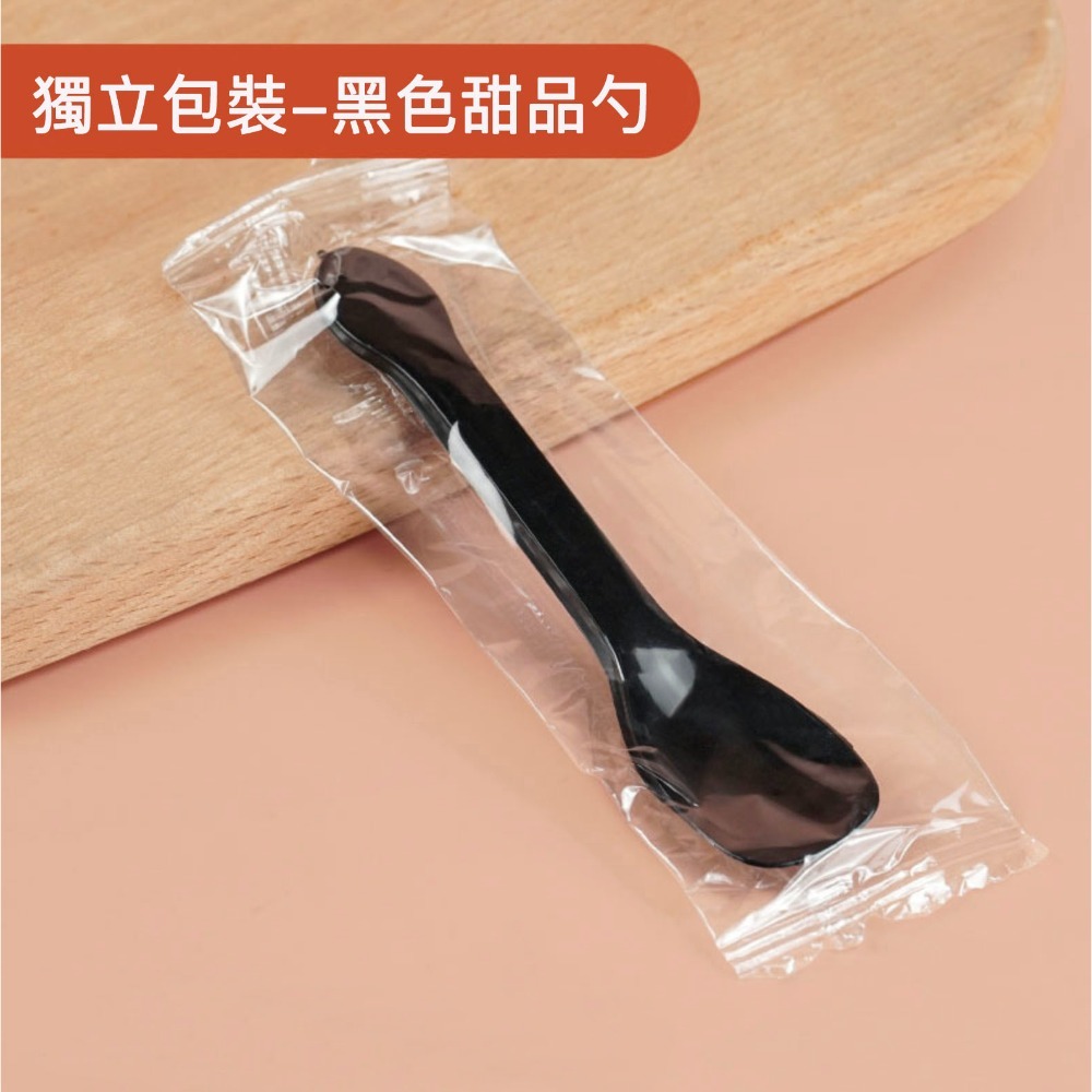 ◎10支組◎一次性塑料布丁勺/獨立包裝小湯勺/聖代勺/果凍布丁甜品冰淇淋勺/冰淇淋湯匙果凍布丁甜點湯匙-規格圖7
