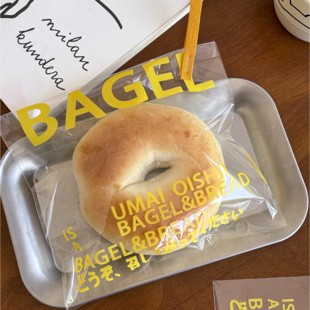 ◎17*17+3cm◎黃色字母貝果麵包包裝袋三合一OPP自黏餅乾袋(約30只混裝)/點心糖果包裝袋/吐司可頌歐包自黏三明-細節圖4