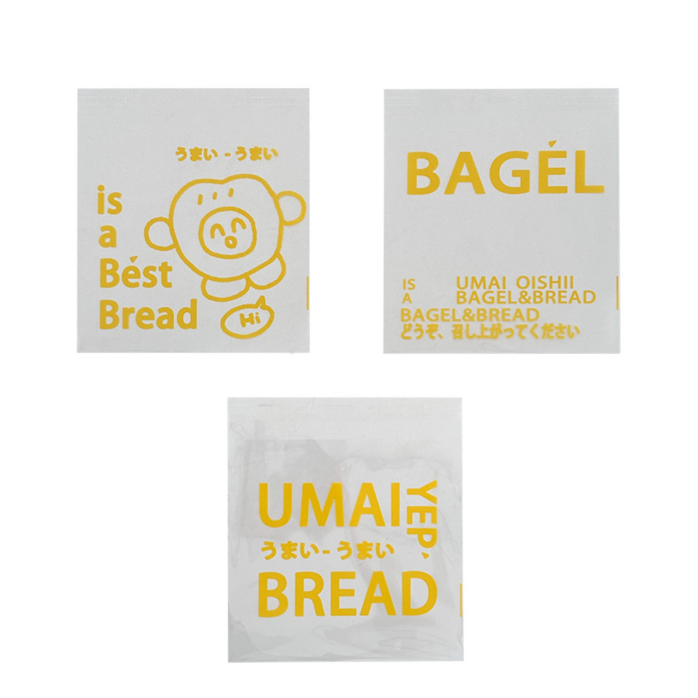 ◎17*17+3cm◎黃色字母貝果麵包包裝袋三合一OPP自黏餅乾袋(約30只混裝)/點心糖果包裝袋/吐司可頌歐包自黏三明-細節圖6