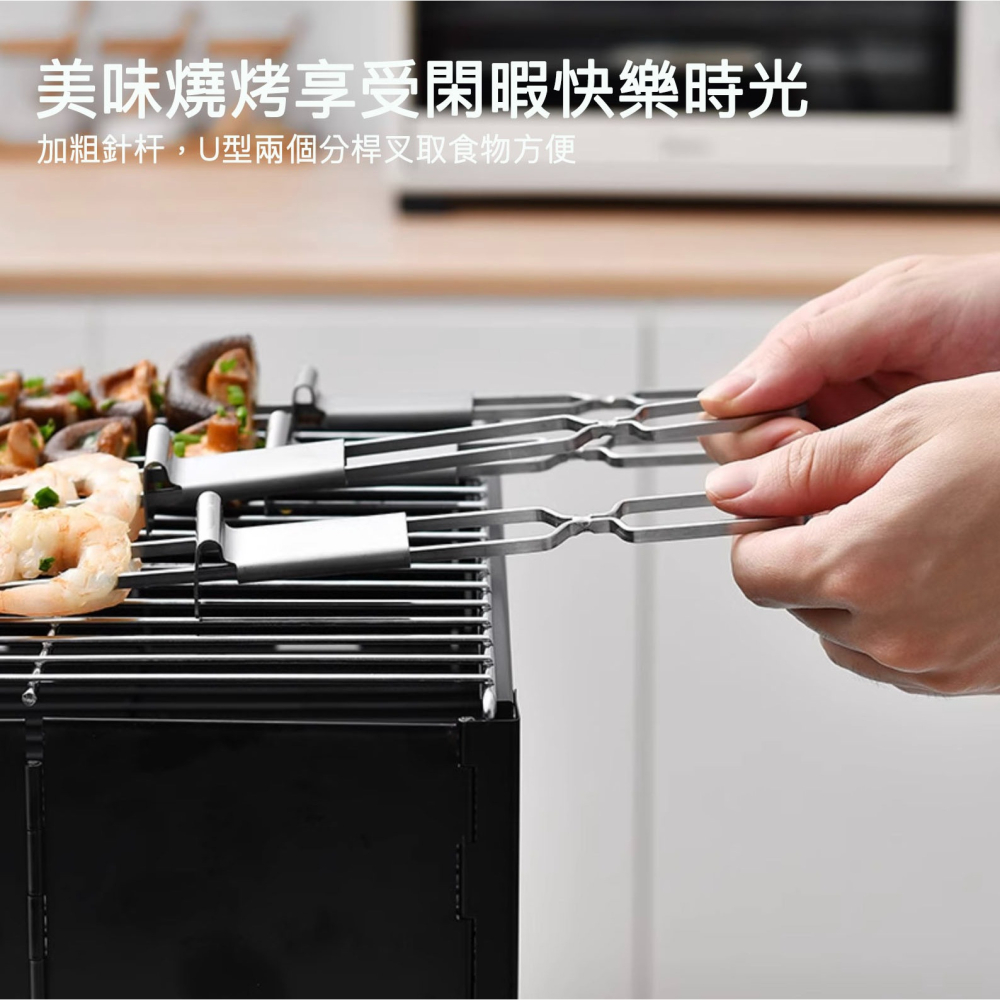 304不鏽鋼烤肉叉籤/可重覆使用烤肉針/扁簽/BBQ烤肉籤/戶外烤肉工具/半自動燒烤叉/中秋節戶外便攜BBQ烤串叉-細節圖3