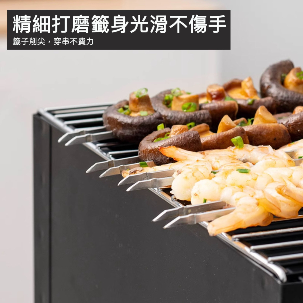304不鏽鋼烤肉叉籤/可重覆使用烤肉針/扁簽/BBQ烤肉籤/戶外烤肉工具/半自動燒烤叉/中秋節戶外便攜BBQ烤串叉-細節圖4