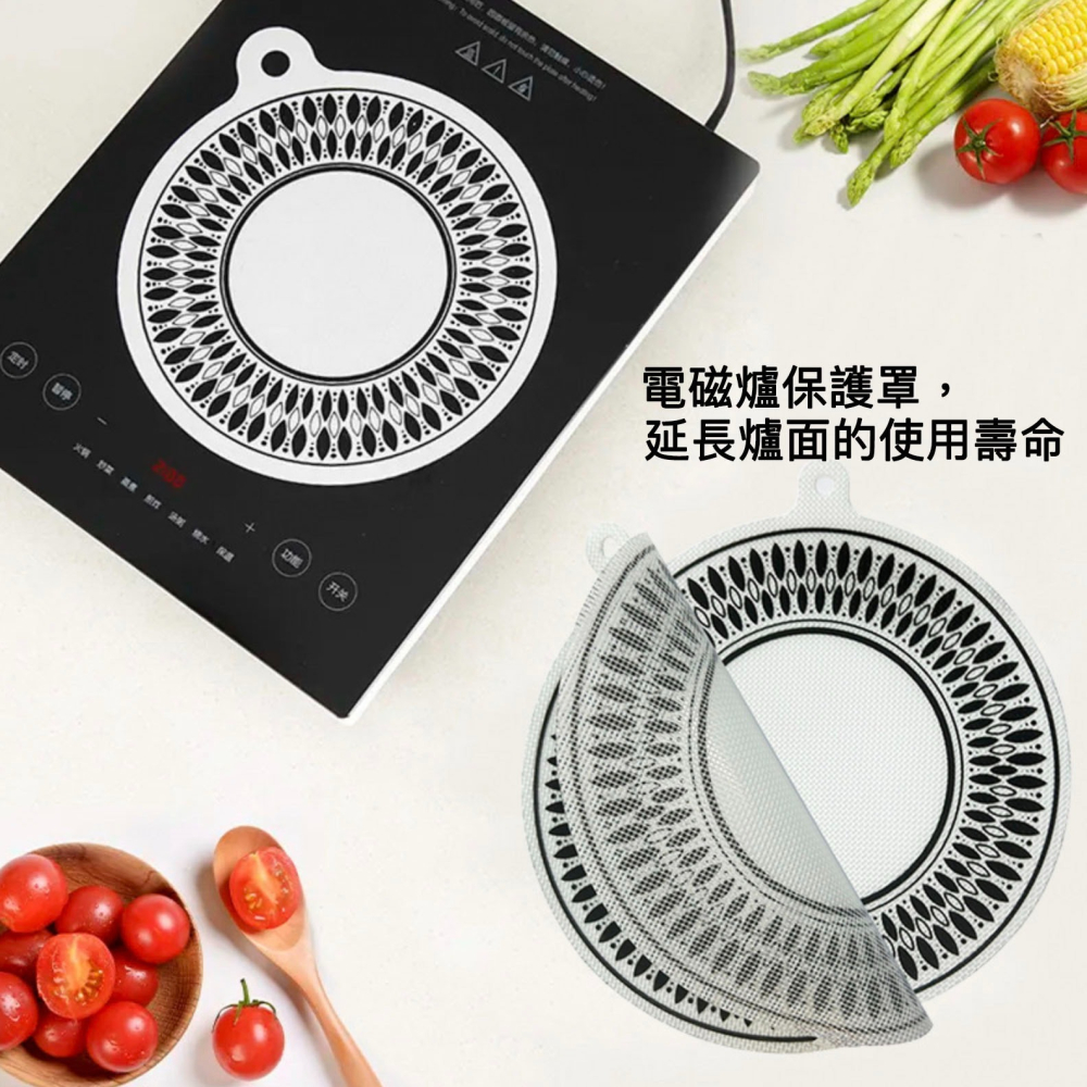 ◎Ø20/22/24/28cm◎食品級矽膠電磁爐面防護墊/掛耳式耐高溫防滑防油污易清洗電磁爐防滑墊/廚房耐高溫IH爐隔熱-細節圖3