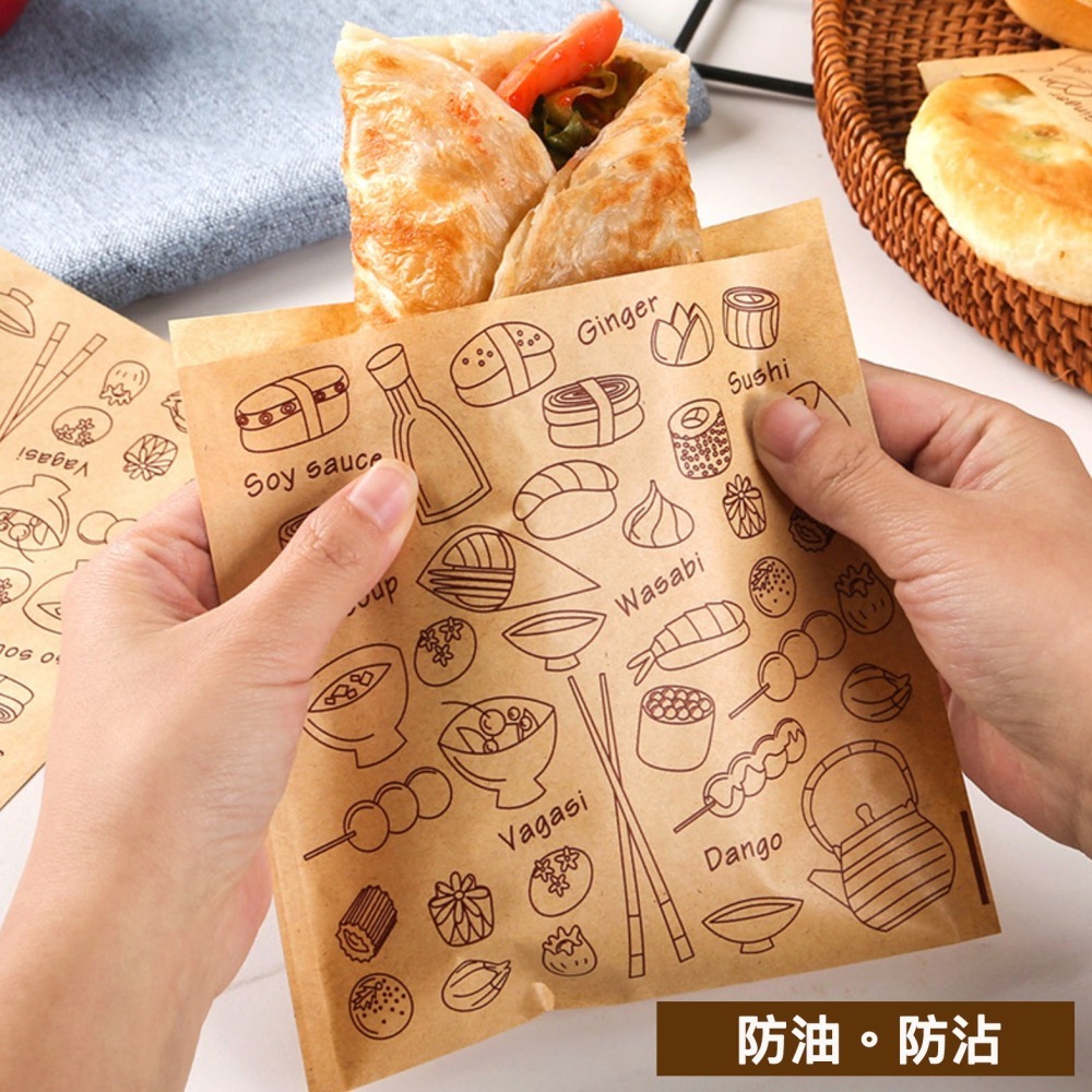 ◎15*16cm/20*21cm◎一次性三明治麵包甜甜圈淋膜防油紙袋(約50只入)/點心包裝牛皮紙袋/單面印刷牛皮紙防油-細節圖3
