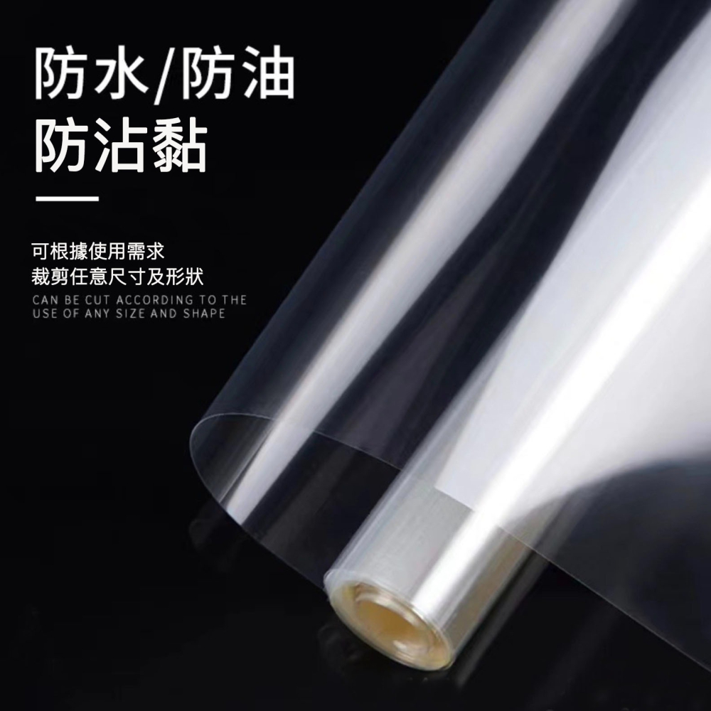 ◎5張入◎18.8絲非常厚羽毛葉子造型巧克力裝飾玻璃紙/調溫用PET裝飾片/巧克力轉印透明玻璃紙-細節圖3