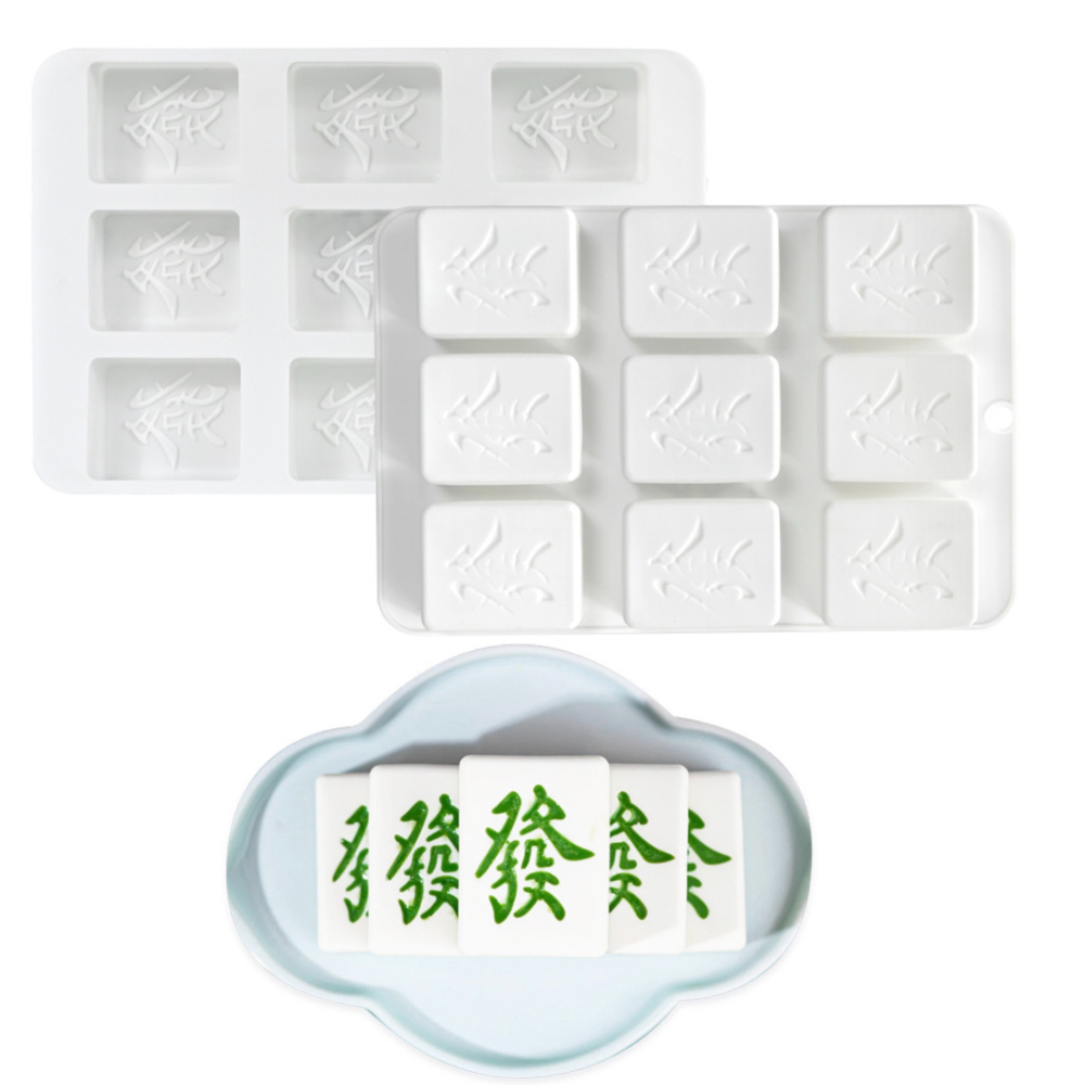 ◎4連/9連◎中國風發財矽膠慕斯蛋糕模/麻將發字慕斯模/蠟燭捏捏冰格矽膠模具/方形慕斯蛋糕模-細節圖3
