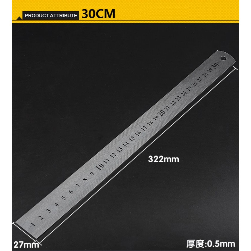 ◎30cm◎精準刻度雙面雙刻不銹鋼尺/直尺/翻糖裱花烘焙必備輔助尺-細節圖5