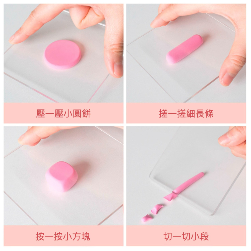 翻糖壓泥搓圓工具板/透明壓克力搓條搓圓板/糖牌文字圖案轉印版/軟陶黏土手辦材料黏土壓泥板-細節圖6