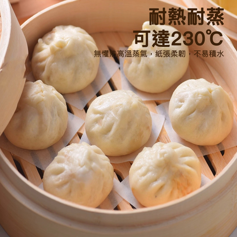 ◎5/6/7/8/9/10cm◎食品級雙面防沾蒸籠紙/蛋糕裱花底紙/漢堡肉隔肉紙/防油避水防沾防油紙-細節圖5