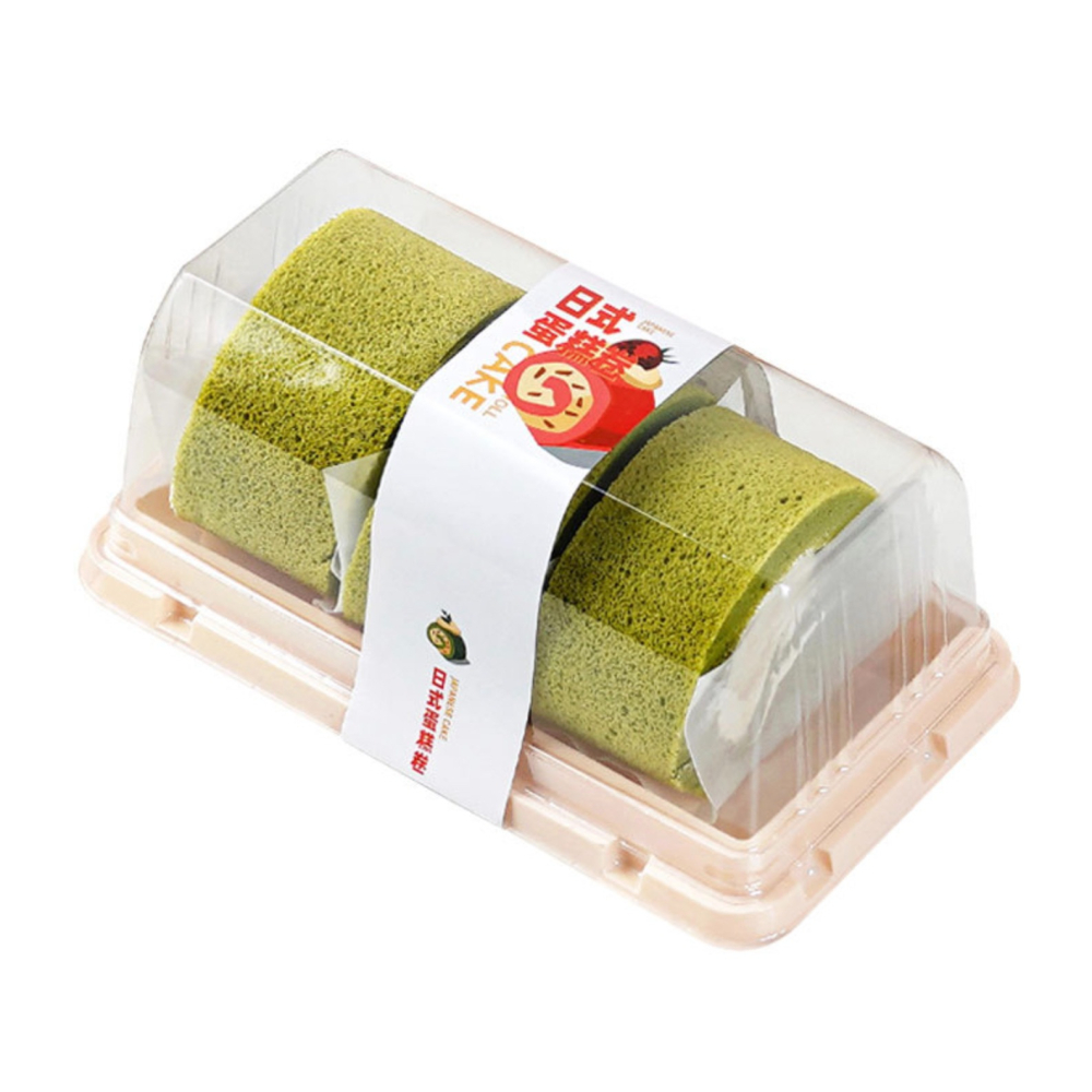 ◎10組入◎蛋糕捲虎皮瑞士捲包裝盒/防霧高蓋盒子蛋糕捲透明吸塑盒/水果切塊瑞士捲打包盒子/長條型透明甜點西點家用包裝盒-細節圖6