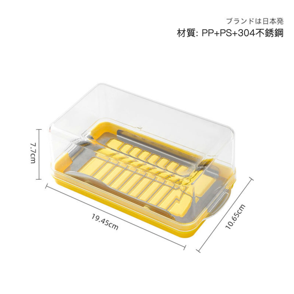 304不鏽鋼奶油起司分割保鮮盒/透明帶蓋起司奶油切塊盒/冰箱冷凍起司起司片奶油乳酪切塊器/奶油分裝保鮮收納盒-細節圖9