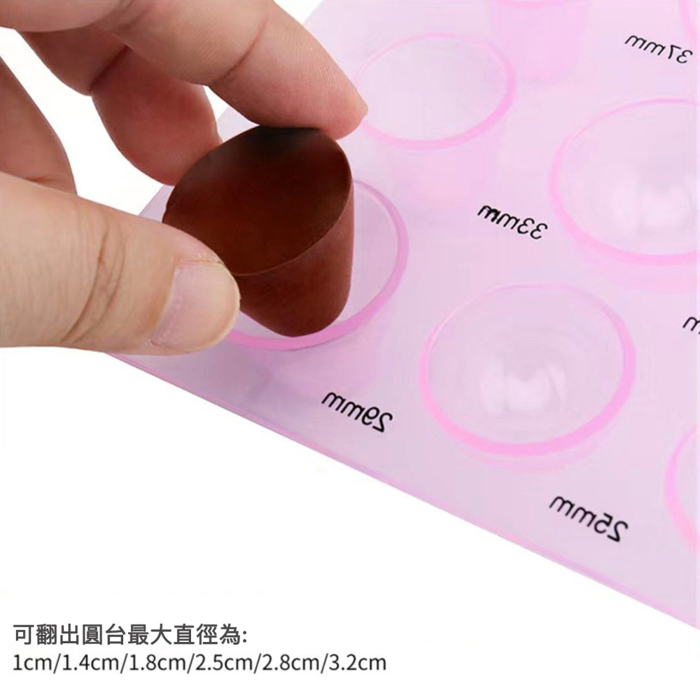 ◎小/大號◎手工翻糖半圓形球形後腦勺模具/翻糖取泥器/超輕量陶土軟陶泥壓模樹脂黏土工具/凹凸球型造型器黏土工具/DIYQ-細節圖4