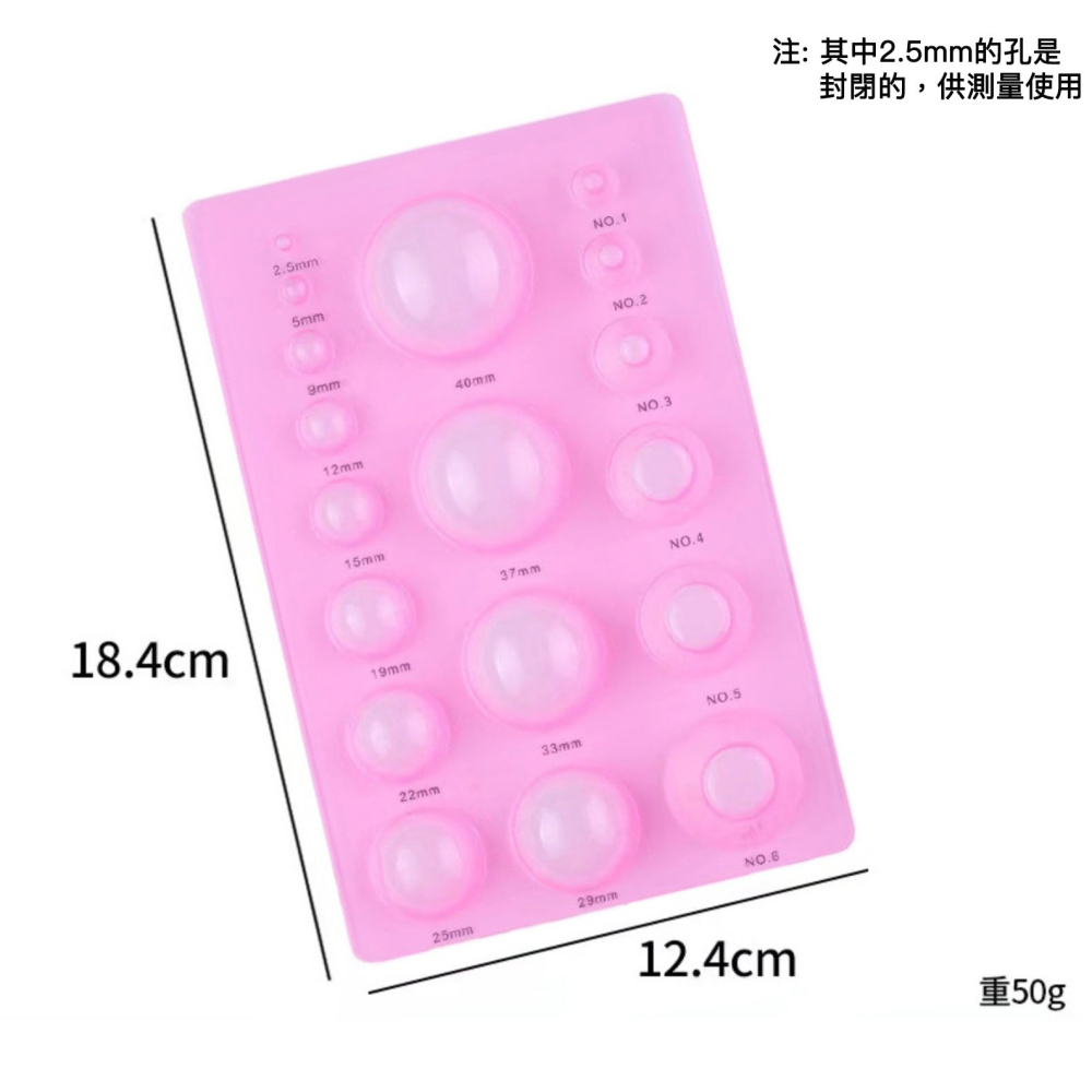 ◎小/大號◎手工翻糖半圓形球形後腦勺模具/翻糖取泥器/超輕量陶土軟陶泥壓模樹脂黏土工具/凹凸球型造型器黏土工具/DIYQ-細節圖8