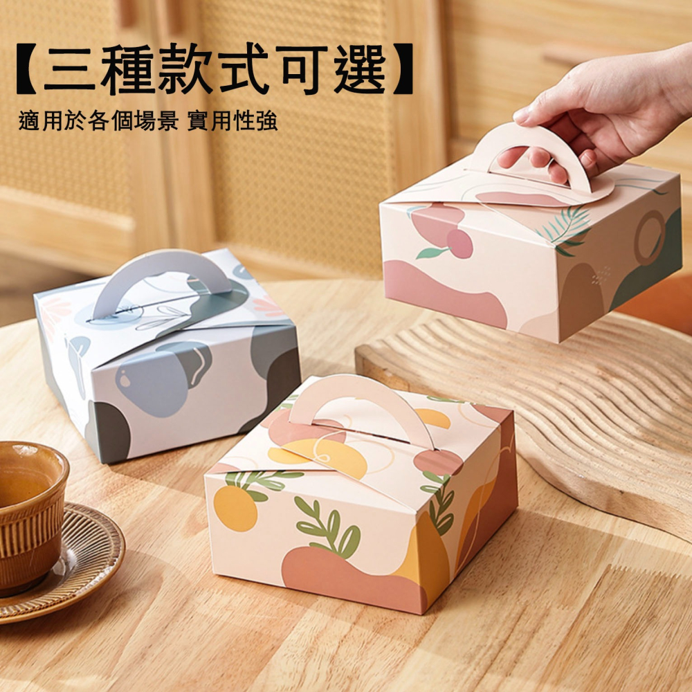 ◎2入◎莫蘭迪風手提蛋糕禮盒/餅乾甜點司康麵包提盒包裝盒/糖果禮品提盒/烘焙禮盒/蛋黃酥手提空紙盒-細節圖3