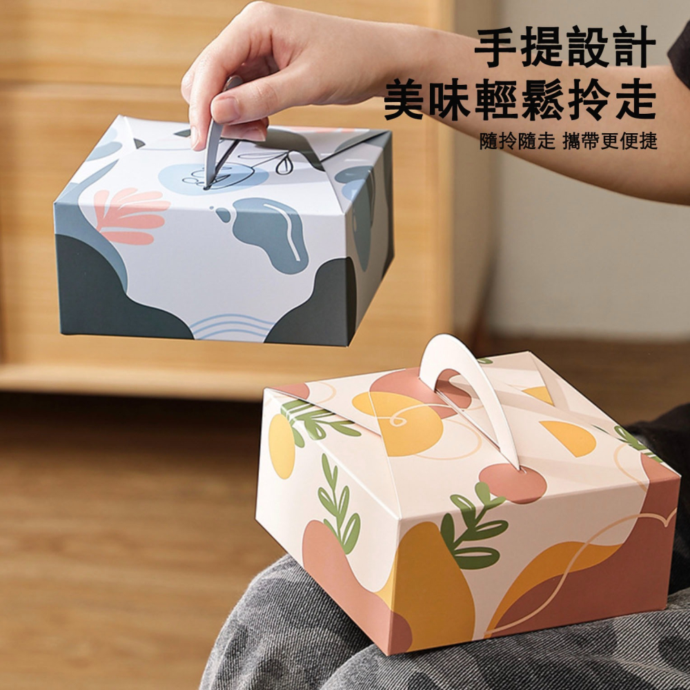 ◎2入◎莫蘭迪風手提蛋糕禮盒/餅乾甜點司康麵包提盒包裝盒/糖果禮品提盒/烘焙禮盒/蛋黃酥手提空紙盒-細節圖4