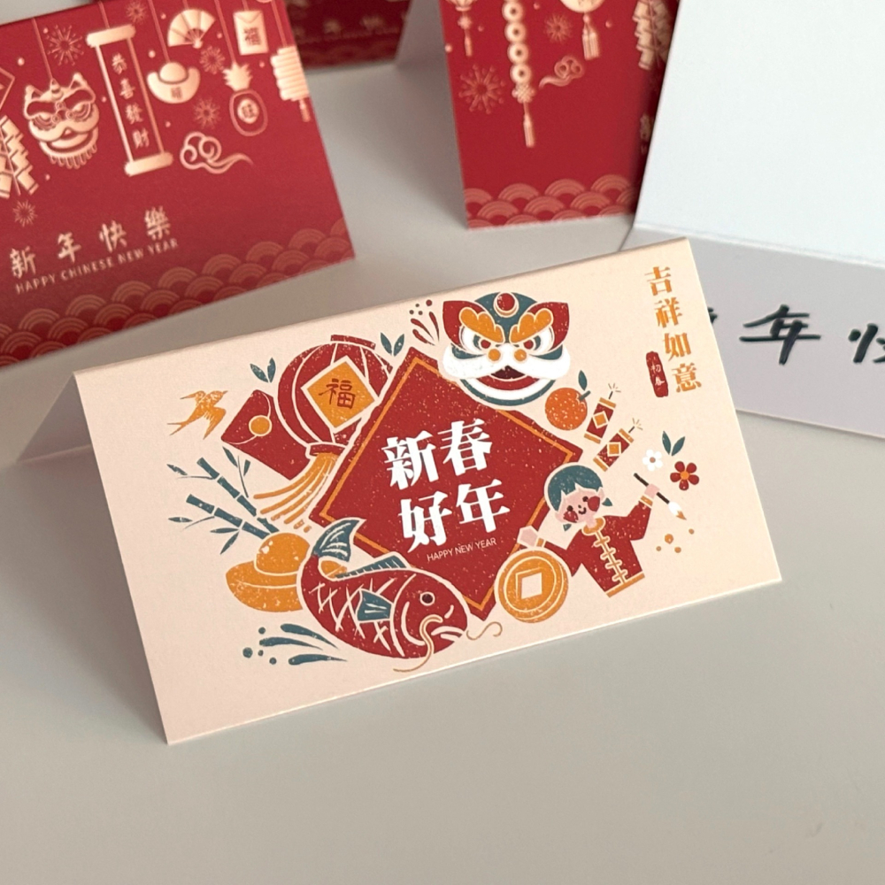 ◎20張入◎新年賀卡簡約餅乾頁眉卡頭/創意感謝賀卡裝飾卡頭/農曆年烘焙包裝卡頭/牛軋糖雪花酥曲奇餅乾透明卡紙袋裝飾-細節圖3