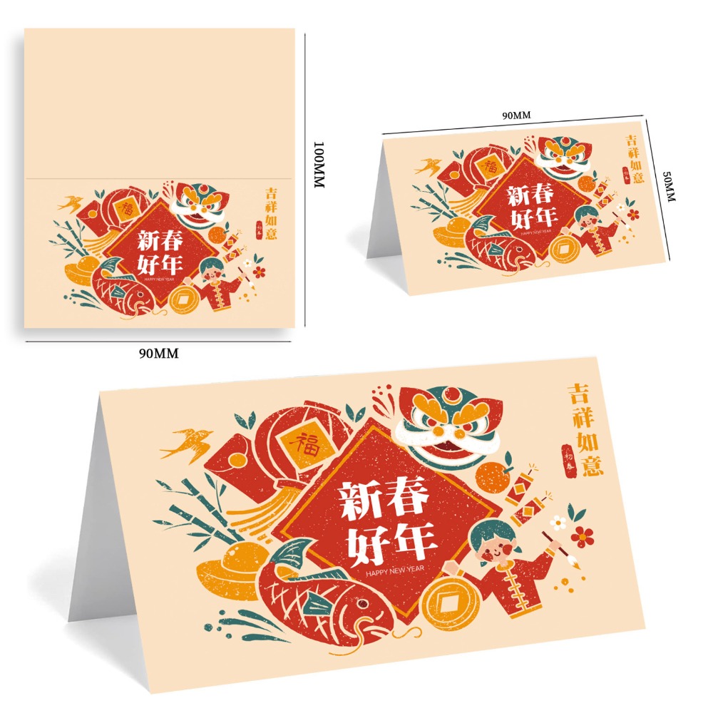 ◎20張入◎新年賀卡簡約餅乾頁眉卡頭/創意感謝賀卡裝飾卡頭/農曆年烘焙包裝卡頭/牛軋糖雪花酥曲奇餅乾透明卡紙袋裝飾-規格圖6
