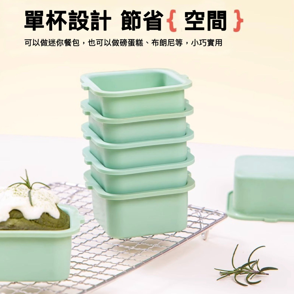 方形慕斯立體蛋糕矽膠模/巧克力冰淇淋布丁慕斯模具/食品級矽膠模/耐高溫廚房烘焙麵包模具/蠟燭手工皂模-細節圖3