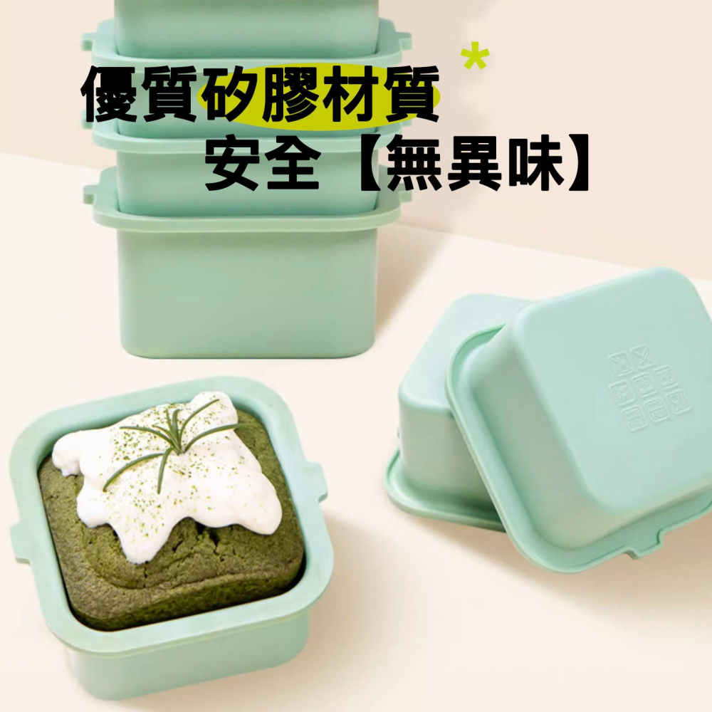 方形慕斯立體蛋糕矽膠模/巧克力冰淇淋布丁慕斯模具/食品級矽膠模/耐高溫廚房烘焙麵包模具/蠟燭手工皂模-細節圖4